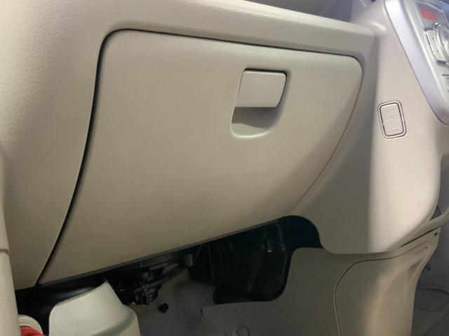 NV100クリッパーリオ G 軽バン AT 衝突被害軽減システム ドライブレコーダー ETC ナビ TV 両側電動スライドドア スマートキー 電動格納ミラー オートライト HID 盗難防止システム アルミホイール ABS ESC(50枚目)