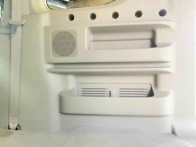 NV100クリッパーリオ G 軽バン AT 衝突被害軽減システム ドライブレコーダー ETC ナビ TV 両側電動スライドドア スマートキー 電動格納ミラー オートライト HID 盗難防止システム アルミホイール ABS ESC(51枚目)