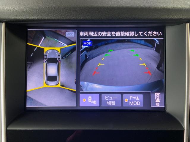 NISSAN SKYLINE 350GT HYBRID TYPE P