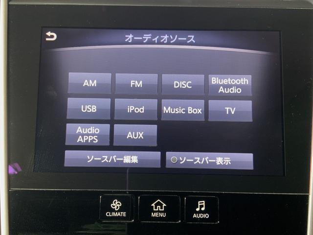 NISSAN SKYLINE 350GT HYBRID TYPE P