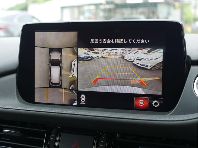 アテンザワゴン ２５Ｓ　Ｌパッケージ　ワンオーナー（自社名変済）／３６０度ビュー／茶革／ＢＯＳＥ／衝突軽減／追従クルコン／誤発進抑制／ＬＫＡＳ／ＢＳＭ／アダプティブＬＥＤヘッド／シートヒーター／Ｐシート・運転席メモリー付／マツコネ／ＥＴＣ（21枚目）