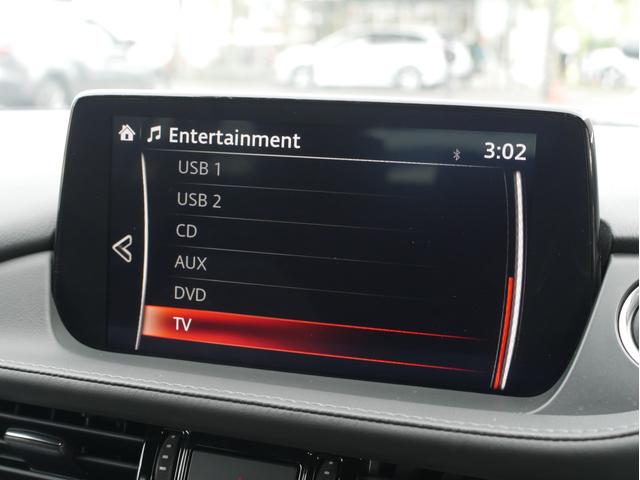 アテンザワゴン ２５Ｓ　Ｌパッケージ　ワンオーナー（自社名変済）／３６０度ビュー／茶革／ＢＯＳＥ／衝突軽減／追従クルコン／誤発進抑制／ＬＫＡＳ／ＢＳＭ／アダプティブＬＥＤヘッド／シートヒーター／Ｐシート・運転席メモリー付／マツコネ／ＥＴＣ（24枚目）