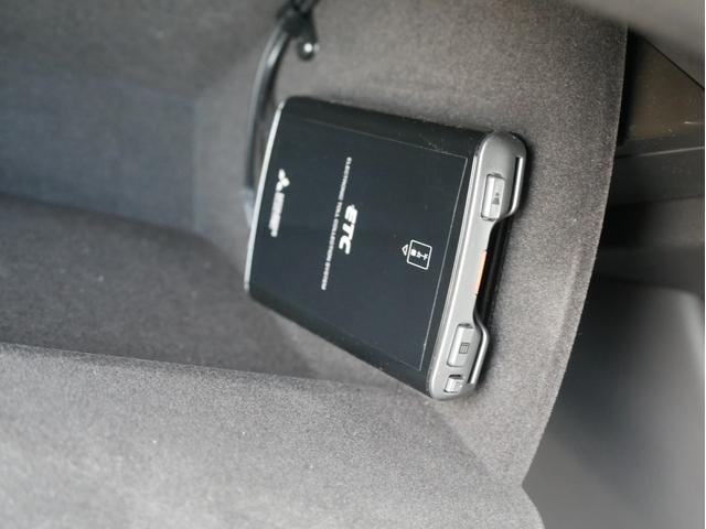 アテンザワゴン ２５Ｓ　Ｌパッケージ　ワンオーナー（自社名変済）／３６０度ビュー／茶革／ＢＯＳＥ／衝突軽減／追従クルコン／誤発進抑制／ＬＫＡＳ／ＢＳＭ／アダプティブＬＥＤヘッド／シートヒーター／Ｐシート・運転席メモリー付／マツコネ／ＥＴＣ（38枚目）