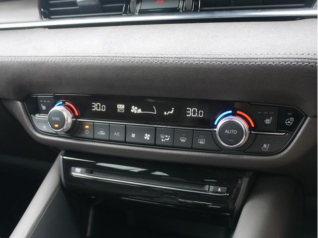 アテンザワゴン ２５Ｓ　Ｌパッケージ　ワンオーナー（自社名変済）／３６０度ビュー／茶革／ＢＯＳＥ／衝突軽減／追従クルコン／誤発進抑制／ＬＫＡＳ／ＢＳＭ／アダプティブＬＥＤヘッド／シートヒーター／Ｐシート・運転席メモリー付／マツコネ／ＥＴＣ（46枚目）