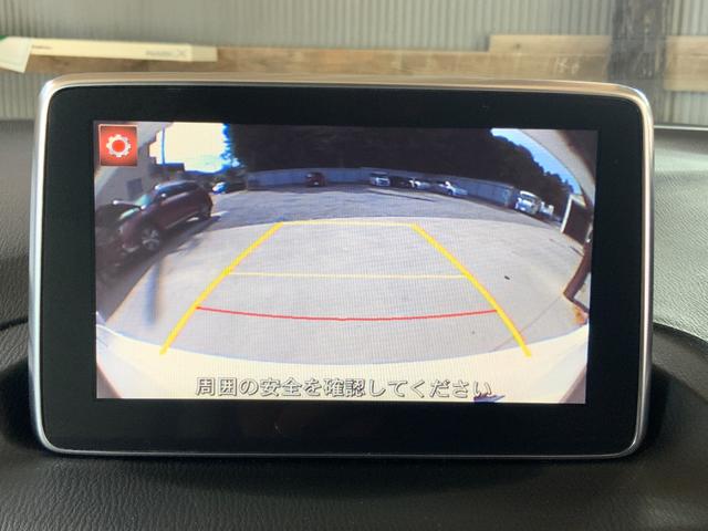 アクセラスポーツ ２０Ｓツーリング　Ｌパッケージ　ドライブレコーダー　ＥＴＣ　バックカメラ　ナビ　ＴＶ　オートクルーズコントロール　レーンアシスト　衝突被害軽減システム　アルミホイール　オートライト　ＨＩＤ　パワーシート　革シート　スマートキー（15枚目）