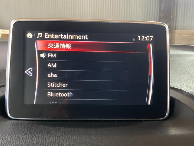 アクセラスポーツ ２０Ｓツーリング　Ｌパッケージ　ドライブレコーダー　ＥＴＣ　バックカメラ　ナビ　ＴＶ　オートクルーズコントロール　レーンアシスト　衝突被害軽減システム　アルミホイール　オートライト　ＨＩＤ　パワーシート　革シート　スマートキー（17枚目）