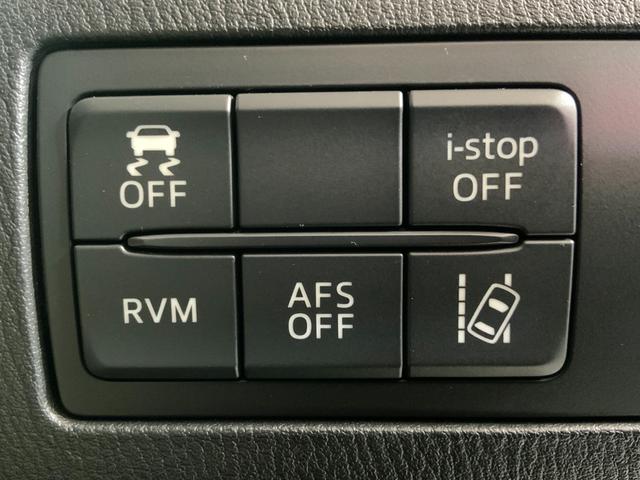 アクセラスポーツ ２０Ｓツーリング　Ｌパッケージ　ドライブレコーダー　ＥＴＣ　バックカメラ　ナビ　ＴＶ　オートクルーズコントロール　レーンアシスト　衝突被害軽減システム　アルミホイール　オートライト　ＨＩＤ　パワーシート　革シート　スマートキー（18枚目）