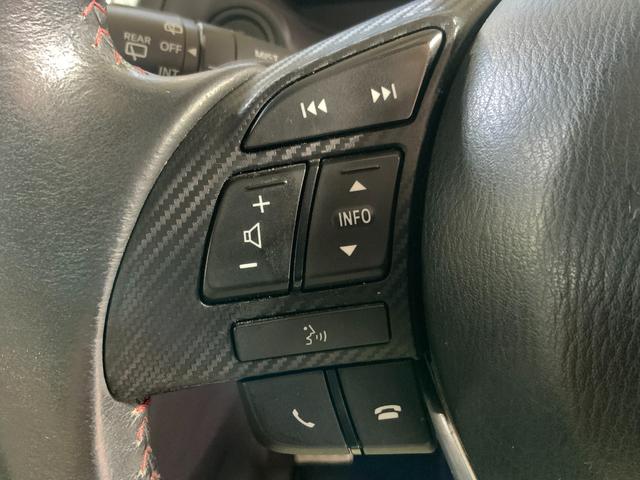 アクセラスポーツ ２０Ｓツーリング　Ｌパッケージ　ドライブレコーダー　ＥＴＣ　バックカメラ　ナビ　ＴＶ　オートクルーズコントロール　レーンアシスト　衝突被害軽減システム　アルミホイール　オートライト　ＨＩＤ　パワーシート　革シート　スマートキー（21枚目）