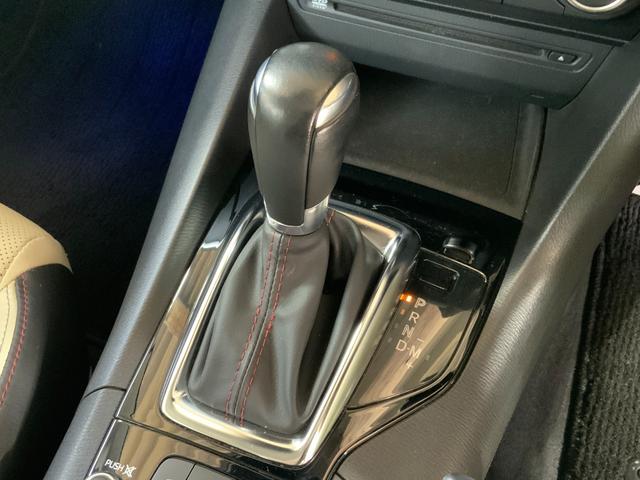 アクセラスポーツ ２０Ｓツーリング　Ｌパッケージ　ドライブレコーダー　ＥＴＣ　バックカメラ　ナビ　ＴＶ　オートクルーズコントロール　レーンアシスト　衝突被害軽減システム　アルミホイール　オートライト　ＨＩＤ　パワーシート　革シート　スマートキー（29枚目）