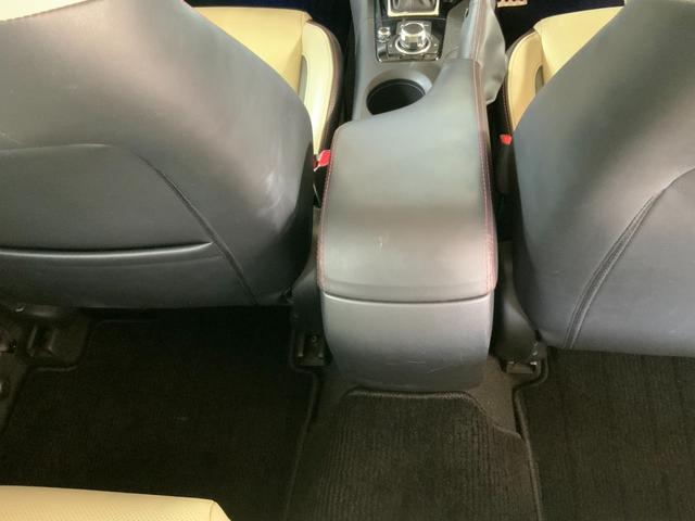 アクセラスポーツ ２０Ｓツーリング　Ｌパッケージ　ドライブレコーダー　ＥＴＣ　バックカメラ　ナビ　ＴＶ　オートクルーズコントロール　レーンアシスト　衝突被害軽減システム　アルミホイール　オートライト　ＨＩＤ　パワーシート　革シート　スマートキー（32枚目）