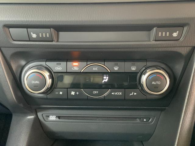 アクセラスポーツ ２０Ｓツーリング　Ｌパッケージ　ドライブレコーダー　ＥＴＣ　バックカメラ　ナビ　ＴＶ　オートクルーズコントロール　レーンアシスト　衝突被害軽減システム　アルミホイール　オートライト　ＨＩＤ　パワーシート　革シート　スマートキー（37枚目）