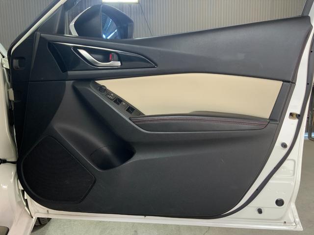 アクセラスポーツ ２０Ｓツーリング　Ｌパッケージ　ドライブレコーダー　ＥＴＣ　バックカメラ　ナビ　ＴＶ　オートクルーズコントロール　レーンアシスト　衝突被害軽減システム　アルミホイール　オートライト　ＨＩＤ　パワーシート　革シート　スマートキー（38枚目）