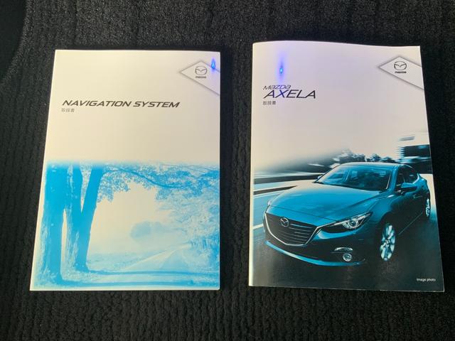 アクセラスポーツ ２０Ｓツーリング　Ｌパッケージ　ドライブレコーダー　ＥＴＣ　バックカメラ　ナビ　ＴＶ　オートクルーズコントロール　レーンアシスト　衝突被害軽減システム　アルミホイール　オートライト　ＨＩＤ　パワーシート　革シート　スマートキー（43枚目）