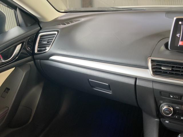 アクセラスポーツ ２０Ｓツーリング　Ｌパッケージ　ドライブレコーダー　ＥＴＣ　バックカメラ　ナビ　ＴＶ　オートクルーズコントロール　レーンアシスト　衝突被害軽減システム　アルミホイール　オートライト　ＨＩＤ　パワーシート　革シート　スマートキー（50枚目）