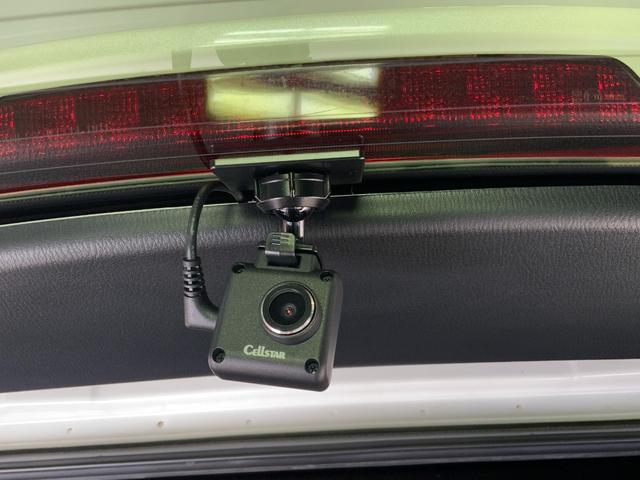 アクセラスポーツ ２０Ｓツーリング　Ｌパッケージ　ドライブレコーダー　ＥＴＣ　バックカメラ　ナビ　ＴＶ　オートクルーズコントロール　レーンアシスト　衝突被害軽減システム　アルミホイール　オートライト　ＨＩＤ　パワーシート　革シート　スマートキー（56枚目）