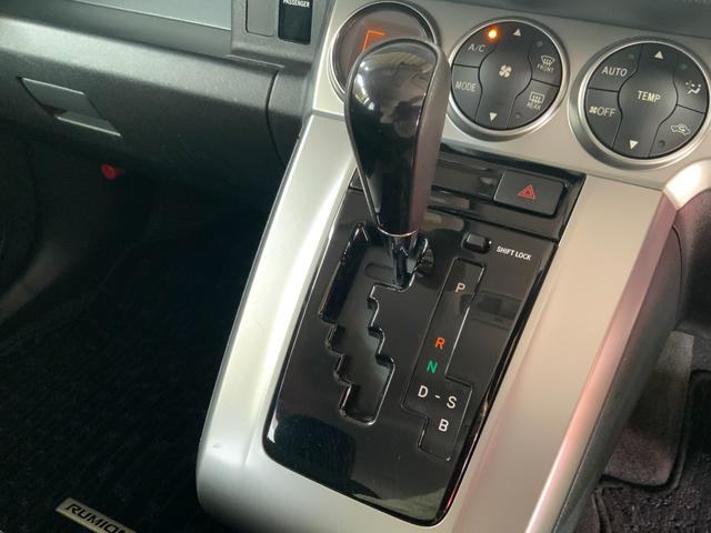 カローラルミオン １．５Ｇ　ＥＴＣ　ナビ　スマートキー　電動格納ミラー　ＣＶＴ　衝突安全ボディ　ＡＢＳ　ＣＤ　エアコン　パワーステアリング　パワーウィンドウ（18枚目）