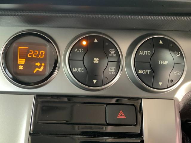 カローラルミオン １．５Ｇ　ＥＴＣ　ナビ　スマートキー　電動格納ミラー　ＣＶＴ　衝突安全ボディ　ＡＢＳ　ＣＤ　エアコン　パワーステアリング　パワーウィンドウ（19枚目）