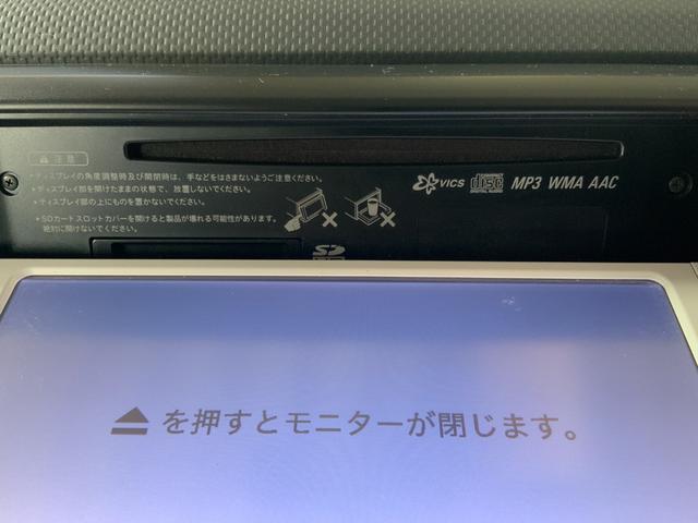カローラルミオン １．５Ｇ　ＥＴＣ　ナビ　スマートキー　電動格納ミラー　ＣＶＴ　衝突安全ボディ　ＡＢＳ　ＣＤ　エアコン　パワーステアリング　パワーウィンドウ（25枚目）