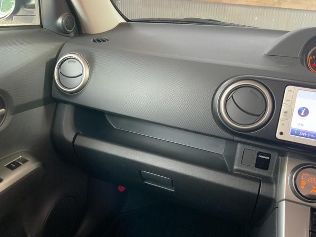 カローラルミオン １．５Ｇ　ＥＴＣ　ナビ　スマートキー　電動格納ミラー　ＣＶＴ　衝突安全ボディ　ＡＢＳ　ＣＤ　エアコン　パワーステアリング　パワーウィンドウ（37枚目）