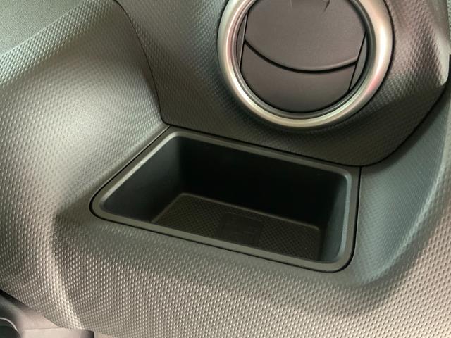 カローラルミオン １．５Ｇ　ＥＴＣ　ナビ　スマートキー　電動格納ミラー　ＣＶＴ　衝突安全ボディ　ＡＢＳ　ＣＤ　エアコン　パワーステアリング　パワーウィンドウ（39枚目）