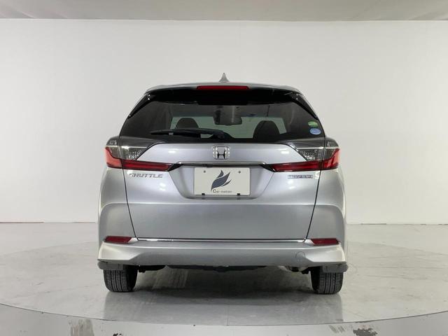 シャトル ハイブリッドX ホンダセンシング ドライブレコーダー ETC バックカメラ ナビ TV オートクルーズコントロール レーンアシスト 衝突被害軽減システム オートライト LEDヘッドランプ スマートキー アイドリングストップ(6枚目)