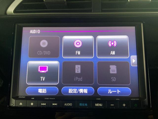 シャトル ハイブリッドX ホンダセンシング ドライブレコーダー ETC バックカメラ ナビ TV オートクルーズコントロール レーンアシスト 衝突被害軽減システム オートライト LEDヘッドランプ スマートキー アイドリングストップ(16枚目)