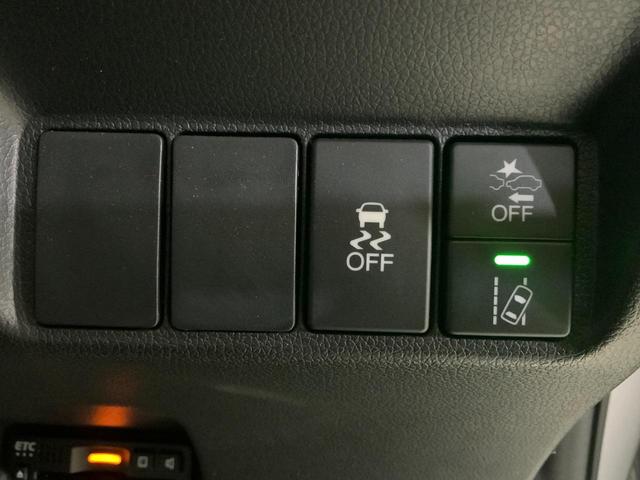 シャトル ハイブリッドX ホンダセンシング ドライブレコーダー ETC バックカメラ ナビ TV オートクルーズコントロール レーンアシスト 衝突被害軽減システム オートライト LEDヘッドランプ スマートキー アイドリングストップ(21枚目)