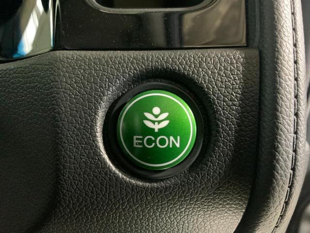 シャトル ハイブリッドX ホンダセンシング ドライブレコーダー ETC バックカメラ ナビ TV オートクルーズコントロール レーンアシスト 衝突被害軽減システム オートライト LEDヘッドランプ スマートキー アイドリングストップ(22枚目)