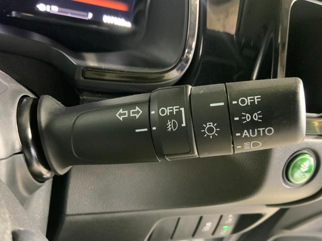 シャトル ハイブリッドX ホンダセンシング ドライブレコーダー ETC バックカメラ ナビ TV オートクルーズコントロール レーンアシスト 衝突被害軽減システム オートライト LEDヘッドランプ スマートキー アイドリングストップ(26枚目)