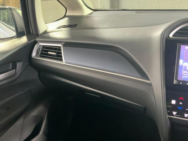 シャトル ハイブリッドX ホンダセンシング ドライブレコーダー ETC バックカメラ ナビ TV オートクルーズコントロール レーンアシスト 衝突被害軽減システム オートライト LEDヘッドランプ スマートキー アイドリングストップ(30枚目)