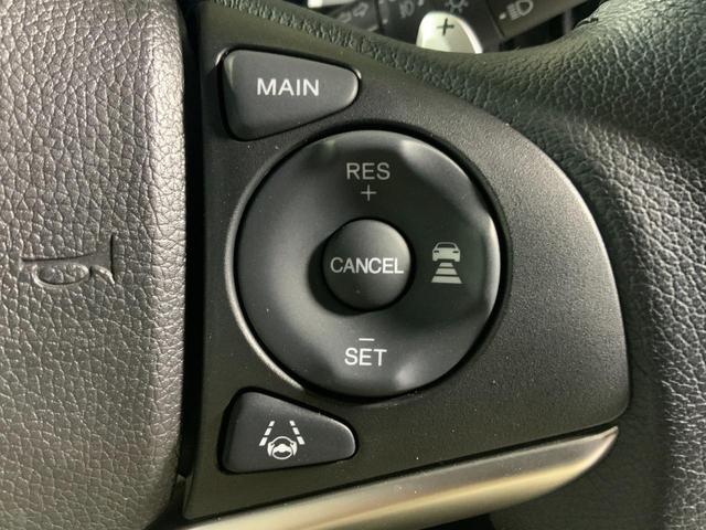 シャトル ハイブリッドX ホンダセンシング ドライブレコーダー ETC バックカメラ ナビ TV オートクルーズコントロール レーンアシスト 衝突被害軽減システム オートライト LEDヘッドランプ スマートキー アイドリングストップ(36枚目)