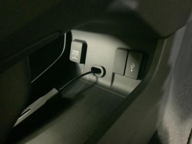 シャトル ハイブリッドX ホンダセンシング ドライブレコーダー ETC バックカメラ ナビ TV オートクルーズコントロール レーンアシスト 衝突被害軽減システム オートライト LEDヘッドランプ スマートキー アイドリングストップ(44枚目)