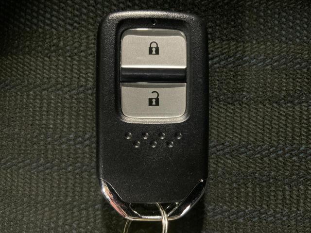 シャトル ハイブリッドX ホンダセンシング ドライブレコーダー ETC バックカメラ ナビ TV オートクルーズコントロール レーンアシスト 衝突被害軽減システム オートライト LEDヘッドランプ スマートキー アイドリングストップ(57枚目)