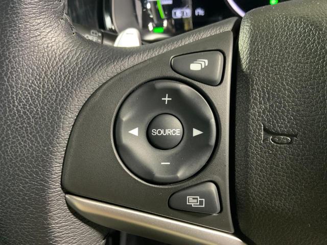 シャトル ハイブリッドX ホンダセンシング ドライブレコーダー ETC バックカメラ ナビ TV オートクルーズコントロール レーンアシスト 衝突被害軽減システム オートライト LEDヘッドランプ スマートキー アイドリングストップ(59枚目)