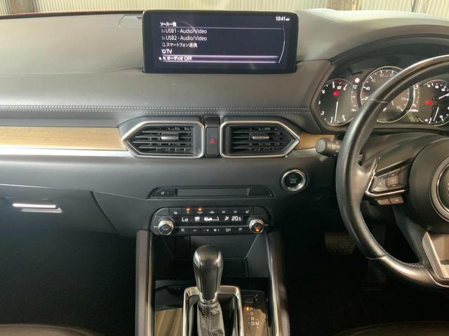CX-5 XD エクスクルーシブモード ワンオーナー ETC 全周囲カメラ クリアランスソナー オートクルーズコントロール レーンアシスト パワーシート 衝突被害軽減システム ナビ TV オートライト LEDヘッドランプ 電動リアゲート(15枚目)