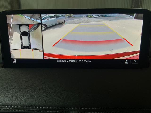 CX-5 XD エクスクルーシブモード ワンオーナー ETC 全周囲カメラ クリアランスソナー オートクルーズコントロール レーンアシスト パワーシート 衝突被害軽減システム ナビ TV オートライト LEDヘッドランプ 電動リアゲート(18枚目)