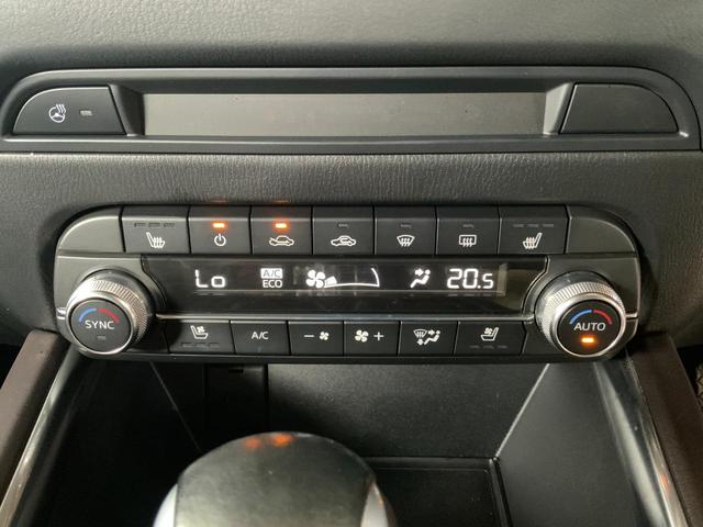 CX-5 XD エクスクルーシブモード ワンオーナー ETC 全周囲カメラ クリアランスソナー オートクルーズコントロール レーンアシスト パワーシート 衝突被害軽減システム ナビ TV オートライト LEDヘッドランプ 電動リアゲート(19枚目)