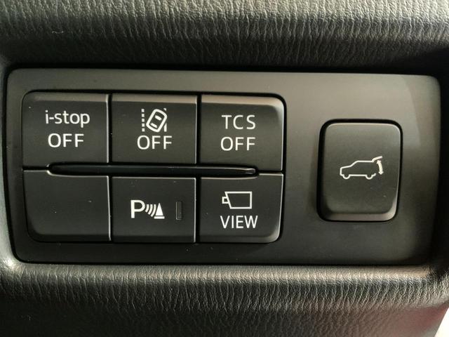 CX-5 XD エクスクルーシブモード ワンオーナー ETC 全周囲カメラ クリアランスソナー オートクルーズコントロール レーンアシスト パワーシート 衝突被害軽減システム ナビ TV オートライト LEDヘッドランプ 電動リアゲート(23枚目)