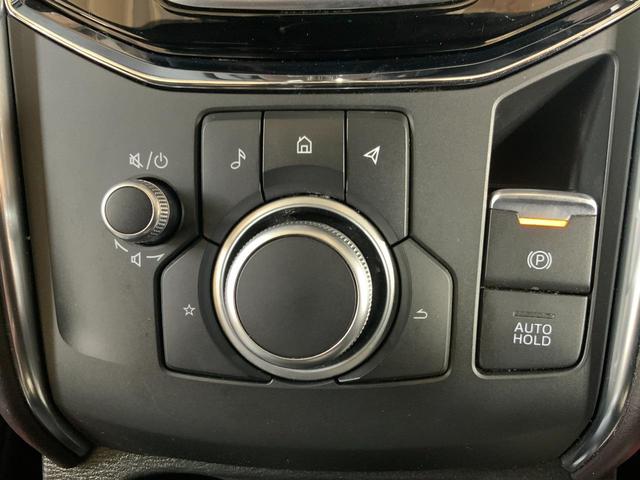 CX-5 XD エクスクルーシブモード ワンオーナー ETC 全周囲カメラ クリアランスソナー オートクルーズコントロール レーンアシスト パワーシート 衝突被害軽減システム ナビ TV オートライト LEDヘッドランプ 電動リアゲート(32枚目)