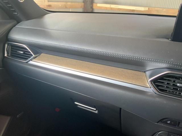 CX-5 XD エクスクルーシブモード ワンオーナー ETC 全周囲カメラ クリアランスソナー オートクルーズコントロール レーンアシスト パワーシート 衝突被害軽減システム ナビ TV オートライト LEDヘッドランプ 電動リアゲート(40枚目)