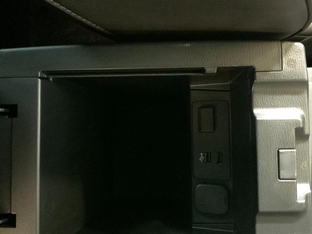 CX-5 XD エクスクルーシブモード ワンオーナー ETC 全周囲カメラ クリアランスソナー オートクルーズコントロール レーンアシスト パワーシート 衝突被害軽減システム ナビ TV オートライト LEDヘッドランプ 電動リアゲート(47枚目)