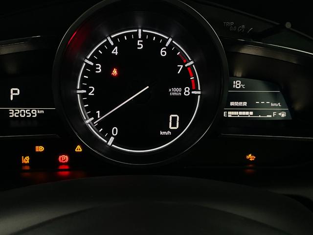 CX-3 20S エクスクルーシブモッズ 4WD/360度ビュー/前後スマートシティブレーキ/AT誤発進抑制/全車速追従レーダークルコン/BSM/車線逸脱警報/LEDヘッド・フォグ/深赤革シート/シートヒーター/Pシート/マツコネナビ/ETC(13枚目)