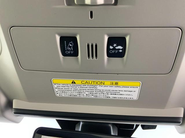 カメラが白線を検知して車線中央付近を走行するよう、車線維持を支援するレーンアシスト！