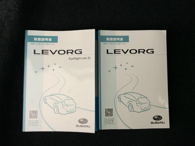 当店のお車をご覧いただきましてありがとうございます。お車についてのご質問やお見積りのご依頼、ご購入にあたってのご相談などお気軽にお問い合わせ下さい！