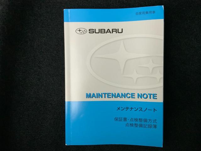 すぐにご来店頂けない場合や遠方にお住まいの方、車両状態の詳細が知りたい方はお気軽にご連絡下さい♪
