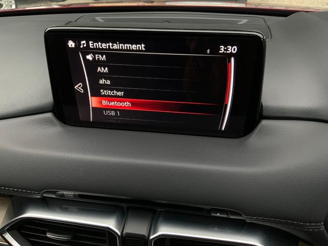 CX-5 XD エクスクルーシブモード 4WD ワンオーナー 全周囲カメラ クリアランスソナー オートクルーズコントロール レーンアシスト 衝突被害軽減システム ナビ LEDヘッドランプ アルミホイール スマートキー アイドリングストップ(29枚目)