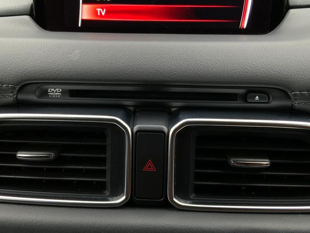 CX-5 XD エクスクルーシブモード 4WD ワンオーナー 全周囲カメラ クリアランスソナー オートクルーズコントロール レーンアシスト 衝突被害軽減システム ナビ LEDヘッドランプ アルミホイール スマートキー アイドリングストップ(32枚目)