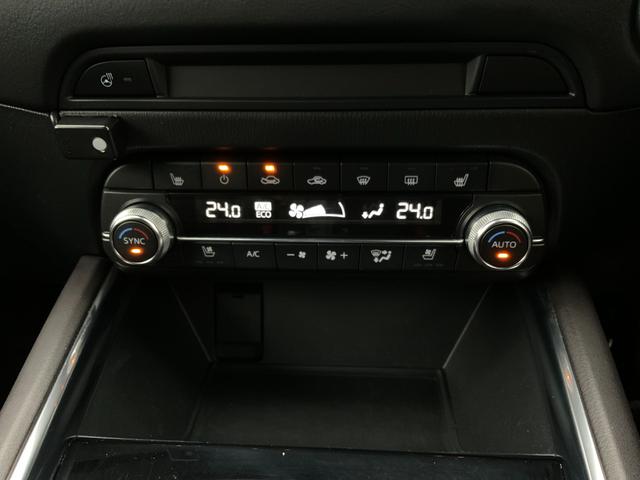 CX-5 XD エクスクルーシブモード 4WD ワンオーナー 全周囲カメラ クリアランスソナー オートクルーズコントロール レーンアシスト 衝突被害軽減システム ナビ LEDヘッドランプ アルミホイール スマートキー アイドリングストップ(34枚目)
