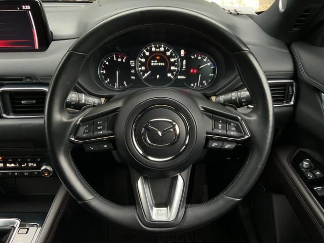 CX-5 XD エクスクルーシブモード 4WD ワンオーナー 全周囲カメラ クリアランスソナー オートクルーズコントロール レーンアシスト 衝突被害軽減システム ナビ LEDヘッドランプ アルミホイール スマートキー アイドリングストップ(38枚目)