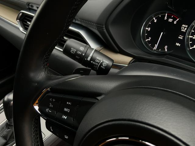 CX-5 XD エクスクルーシブモード 4WD ワンオーナー 全周囲カメラ クリアランスソナー オートクルーズコントロール レーンアシスト 衝突被害軽減システム ナビ LEDヘッドランプ アルミホイール スマートキー アイドリングストップ(39枚目)